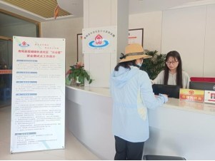 青陽縣 暖心服務促就業 徽菜飄香惠民生