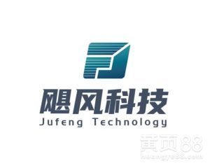 揚州BGP云服務器 高效穩(wěn)定的計算機軟硬件及輔助設備批發(fā)選擇