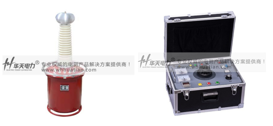 華天電力成功中標北京中豪科技項目，助力計算機軟硬件及輔助設備批發(fā)業(yè)務